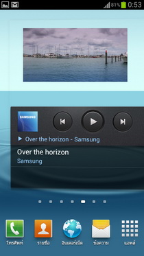 Samsung Galaxy S III i9300 - ซัมซุง
