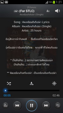 Samsung Galaxy S III i9300 - ซัมซุง
