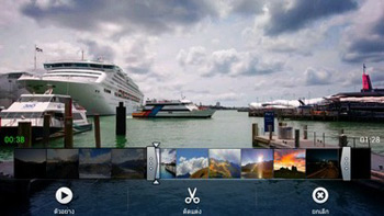 Samsung Galaxy S III i9300 - ซัมซุง
