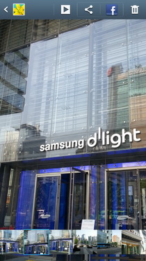 Samsung Galaxy S III i9300 - ซัมซุง
