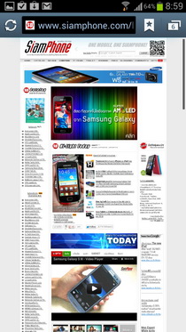 Samsung Galaxy S III i9300 - ซัมซุง
