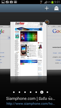 Samsung Galaxy S III i9300 - ซัมซุง
