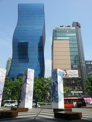 Samsung Galaxy S III i9300 - ซัมซุง
