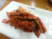 Samsung Galaxy S III i9300 - ซัมซุง
