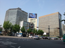 Samsung Galaxy S III i9300 - ซัมซุง
