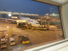 Samsung Galaxy S III i9300 - ซัมซุง
