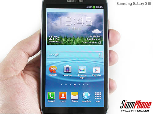 Samsung Galaxy S III i9300 - ซัมซุง

