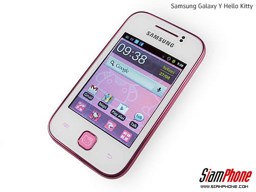 Samsung Galaxy Y Hello Kitty - ซัมซุง Galaxy Y Hello Kitty