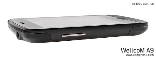 Wellcom A9 - เวลคอม A9