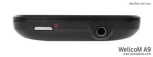 Wellcom A9 - เวลคอม A9