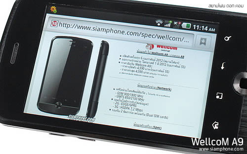 Wellcom A9 - เวลคอม A9
