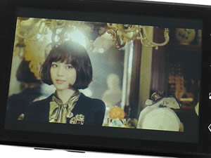 Wellcom A9 - เวลคอม A9