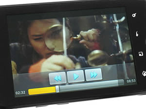 Wellcom A9 - เวลคอม A9