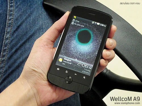 Wellcom A9 - เวลคอม A9