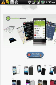 Wellcom A9 - เวลคอม A9