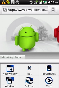 Wellcom A9 - เวลคอม A9