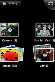Wellcom A9 - เวลคอม A9
