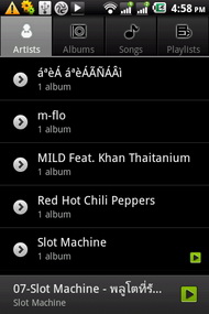 Wellcom A9 - เวลคอม A9