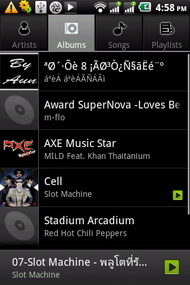 Wellcom A9 - เวลคอม A9