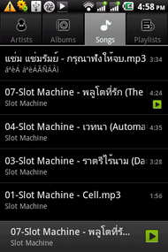 Wellcom A9 - เวลคอม A9