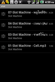 Wellcom A9 - เวลคอม A9