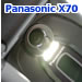 Panasonic X70