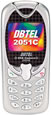 DBTEL 2051C