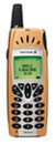 Ericsson R520m