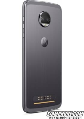 moto Moto Z2 Force Edition