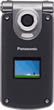 Panasonic MX7