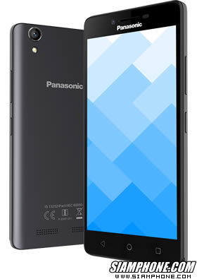 panasonic P95