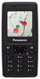 Panasonic SC3