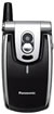 Panasonic X400