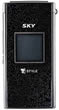 SKY IM-S150