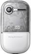 Sony Ericsson Z250i