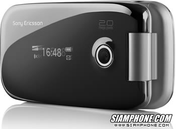 sony_ericsson Z610i