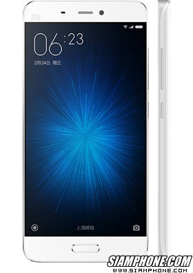 xiaomi Mi5 (High edition)