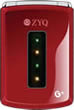 ZYQ Q2605 Music Player